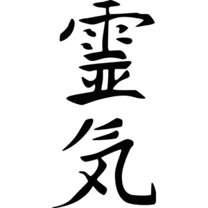 Kanji Reiki symbol